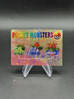 Venusaur Holo Pokemon Vintage Pocket Monsters Vending Prism Sticker 1194 - Image 1