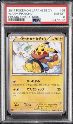 2014 POKEMON JPN XY PROMO UNIQLO KIDS #95 WARM PIKACHU PSA 8 - Image 1