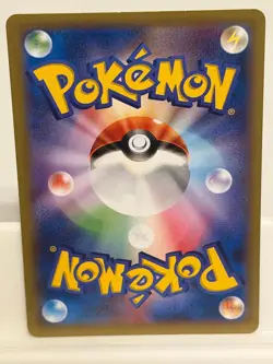 Wigglytuff 002 NEAR MINT Xerneas Half Deck 014 Pokemon Japanese - Image 3