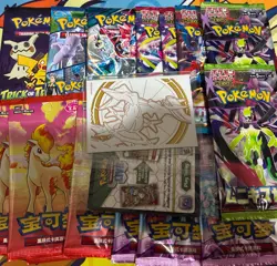 Pokemon TCG Booster Pack Lot Of 15 English Chinese & Japanese + Free Promo - Image 1