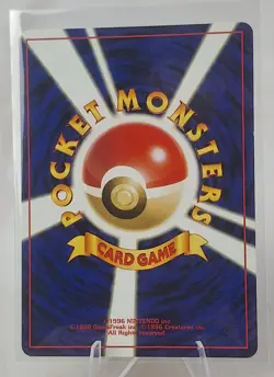 Poke ball Trainer Japanese Pocket Monsters Jungle Set - Image 2