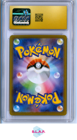MEGA VENUSAUR EX POKEMON 087/063 2025 MEGA BRAVE HOLO JAPANESE CGC 10 PRISTINE - Image 2