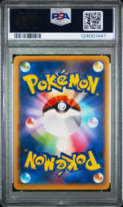 Pokemon TCG Pikachu 022/060 PSA 10 XY X Collection Unlimited Japanese 2013 - Image 2