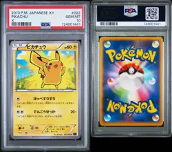 Pokemon TCG Pikachu 022/060 PSA 10 XY X Collection Unlimited Japanese 2013 - Image 3