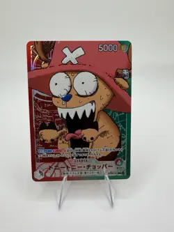 2025 One Piece JPN Limited Card Collection OP08-001 Tony Tony Chopper Leader - Image 1