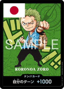 One Piece Card Game ! DON!! (Kumamoto 2026 Zoro) Promo - Japonais ! - Image 1