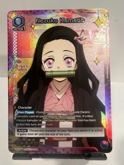 Union Arena Demon Slayer Vol 2 Nezuko Kamado (001) (R*) - Image 1