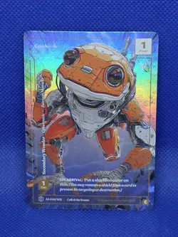 Wonders of The First Formless Foil Genko-6 Alt Art Call Of Stones - Image 1