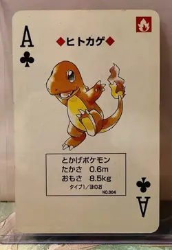 Charmander Ace of Clubs 1996 Pokemon Red Charizard Deck Poker Playing Card LP - Image 1