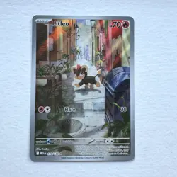 Litleo 139/132 Illustration Rare Pokemon Card Mega Evolutions - English TCG - Image 1