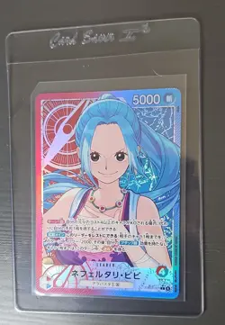 Nefeltari Vivi (001) (Alternate Art) EB03-001 Extra Booster: One Piece Heroines - Image 1