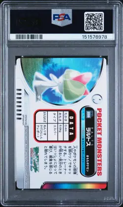 PSA 9 2026 CERT POP 2/ 2 HIGHER RALTS 2005 CARDDASS POKEMON ZUKAN CARD #259 - Image 2