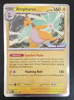 AMPHAROS 075, STAMPED, BLACK STAR PROMO, POKEMON CARD (NM) - Image 1