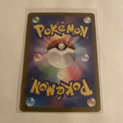 Phanpy AR 115/106 SV8 Super Electric Breaker - Pokemon Card Japanese - Image 2