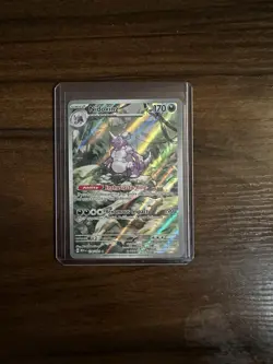 Pokemon TCG Nidoking Scarlet & Violet 151 Illustration Rare Card 174/165 - Image 1