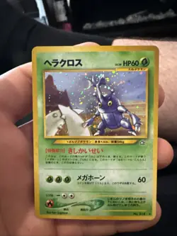 Heracross Neo Genesis No.214 2000 Holo Excellent Japanese Pokemon Card #7 - Image 1