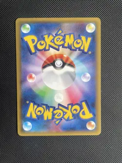 Pokemon Card / Misdreavus 029/059 1ED XY8 Card (Red Flash) - NM/LP - Image 4