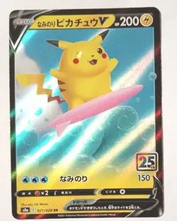 JAPANESE SURFING PIKACHU 25TH ANNIVERSARY 021/028 HOLO CARD GOOD CONDITION 2021 - Image 1