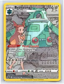 Bronzong TG11/TG30 - Pokemon Astral Radiance Trainer Gallery - Ultra Rare - NM - Image 1