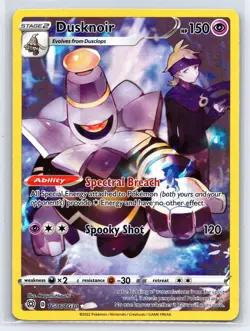 Dusknoir TG06/TG30 - Pokemon Brilliant Stars Trainer Gallery - Ultra Rare - NM - Image 1