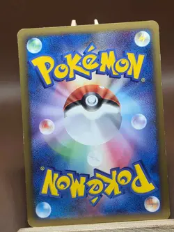 Charmander 015/090 Advent of Arceus Pokemon Japanese HP - Image 4