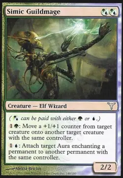 Simic Guildmage -Foil Medium Play MTG Dissension - Image 1
