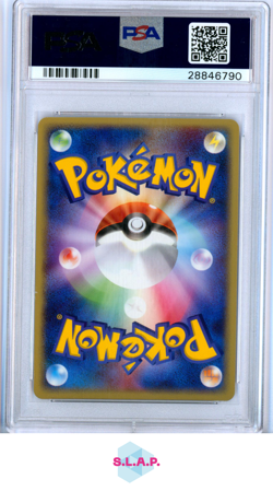 CHARIZARD EX POKEMON 012/052 2004 CHARIZARD STARTER DECK EX-HOLO JAPANESE PSA 10 - Image 2