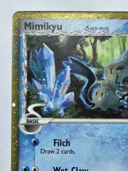 Pokemon TCG Mimikyu (Delta Species) Black Star Promo SWSH136 PERFECT SWIRL NM 1 - Image 2