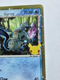 Pokemon TCG Mimikyu (Delta Species) Black Star Promo SWSH136 PERFECT SWIRL NM 1 - Image 3