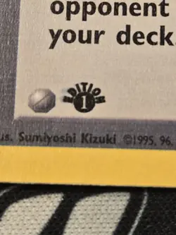 Misprint Nightly Garbage Run 77 Team Rocket 1st Edition Error Ink Smudge Pokemon - Image 3