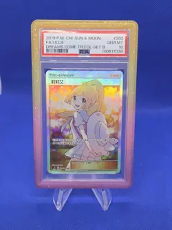 Chinese Pokemon Sun Moon Dreams Come True Collection Lillie #202 PSA 10 W Guard - Image 1