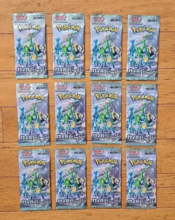 Lot Of 12 Pokemon Scarlet & Violet Cyber Judge sv5M Booster Japanese | Sealed - Image 1