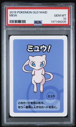Nintendo Mew 2019 Old Maid Promo PSA 10 Graded Japanese Regular Finish - Image 1