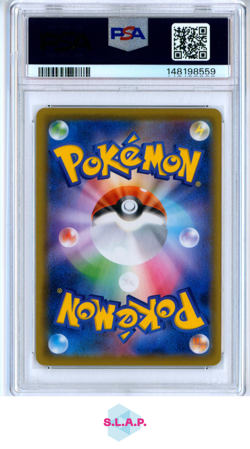 FA/PIKACHU 25TH ANN. COLL. POKEMON JAP 25TH ANN. COLL 2021 001 PSA 10 - Image 2