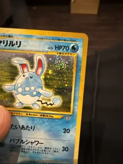 Azumarill Japanese Pokemon No. 184 Neo Genesis Holo Rare Pocket Monsters SWIRL - Image 2