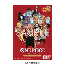 ONE PIECE Card Game Premium Card Collection Kumamoto Special Limited Promo - Image 1