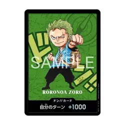 ONE PIECE Card Game Premium Card Collection Kumamoto Special Limited Promo - Image 3
