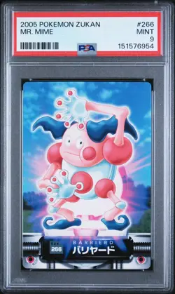 PSA 9 2026 CERT POP 1/ 4 HIGHER MR. MIME 2005 CARDDASS POKEMON ZUKAN CARD #266 - Image 1