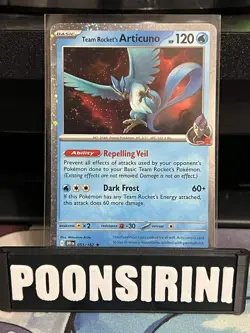 Team Rocket's Articuno - 051/182 (Cosmos Holo) - Miscellaneous Cards & Products - Image 1