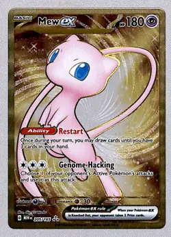 Mew ex 2023 151 Metal Card #205 - Image 1