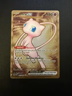 Pokemon TCG 151 MEW EN 205/165 Mew ex Metal Card NM - Image 1