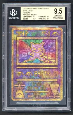 Pokemon Card - BGS 9.5 Ancient Mew - KOREAN Movie Promo - GEM MINT BGS9.5 - Image 1