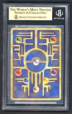 Pokemon Card - BGS 9.5 Ancient Mew - KOREAN Movie Promo - GEM MINT BGS9.5 - Image 2