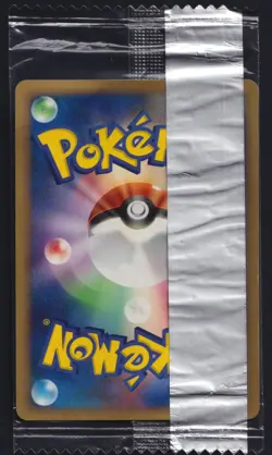 Pokemon TCG Ho-Oh 135/PCG-P Meiji Japanese Sealed Promo Card CREASED - Image 2