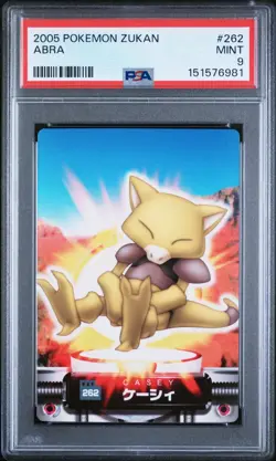 PSA 9 2026 CERT POP 2/4 HIGHER ABRA 2005 CARDDASS POKEMON ZUKAN CARD #262 - Image 1