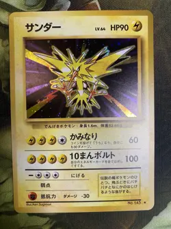 Zapdos Expansion Pack Holo (Japanese) Pokemon Card Lp+ Excellent - Image 1