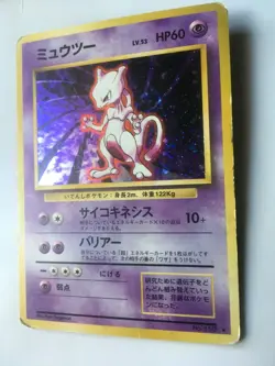 Pokemon Card Japanese Mewtwo Base Set 1996 Holo good 2 - Image 2