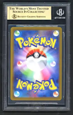 Pokemon Card - BGS 9.5 Zamazenta V 232/172 - JPN High Class Pack Vstar Universe - Image 2