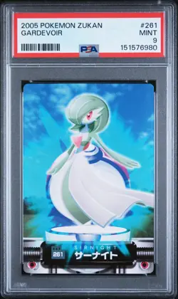 PSA 9 2026 CERT POP 3/2 HIGHER GARDEVOIR 2005 CARDDASS POKEMON ZUKAN CARD #261 - Image 1