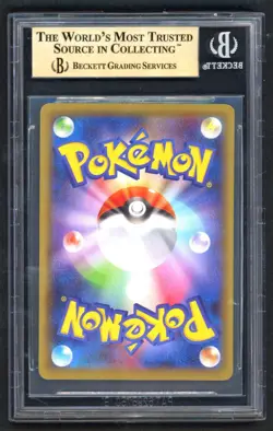 Pokemon Card - BGS 9.5 Mew V 038/127 - JPN Starter Decks - GEM MINT - Image 2